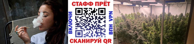 Наркошоп купить MDMA  СК  ГАШ  АМФЕТАМИН  COCAIN  Мефедрон  Каннабис  Боровск