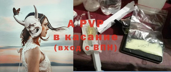 MESCALINE Вязники