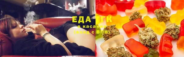 MESCALINE Вязники