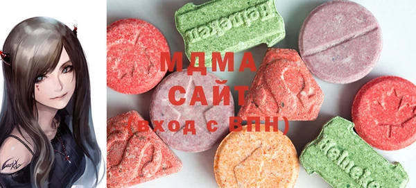 MESCALINE Вязники