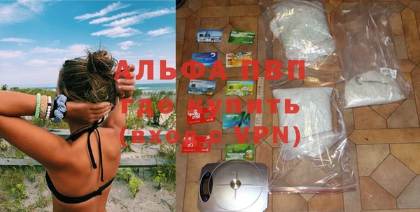 MESCALINE Вязники