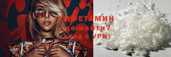 MESCALINE Вязники