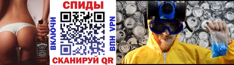 Первитин Декстрометамфетамин 99.9%  Купить  Боровск 